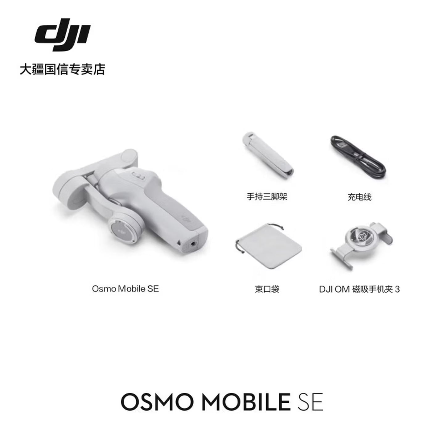 Mobile gimbal stabilizer - AI follow-up intelligent tracking - Selfie stick - Vlog shooting tool - Foldable gesture tracking - Handheld stabilizer 【Free with beauty light + selfie device】 Official standard configuration