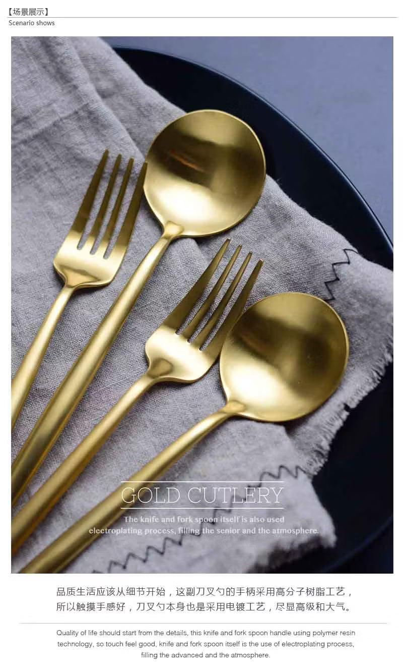 Western dining tableware - steak knife and fork, 304 stainless steel coffee spoon, Western dining knife and fork, dinner fork, Western spoon - knife and fork set, gift box knife and fork set of four pieces